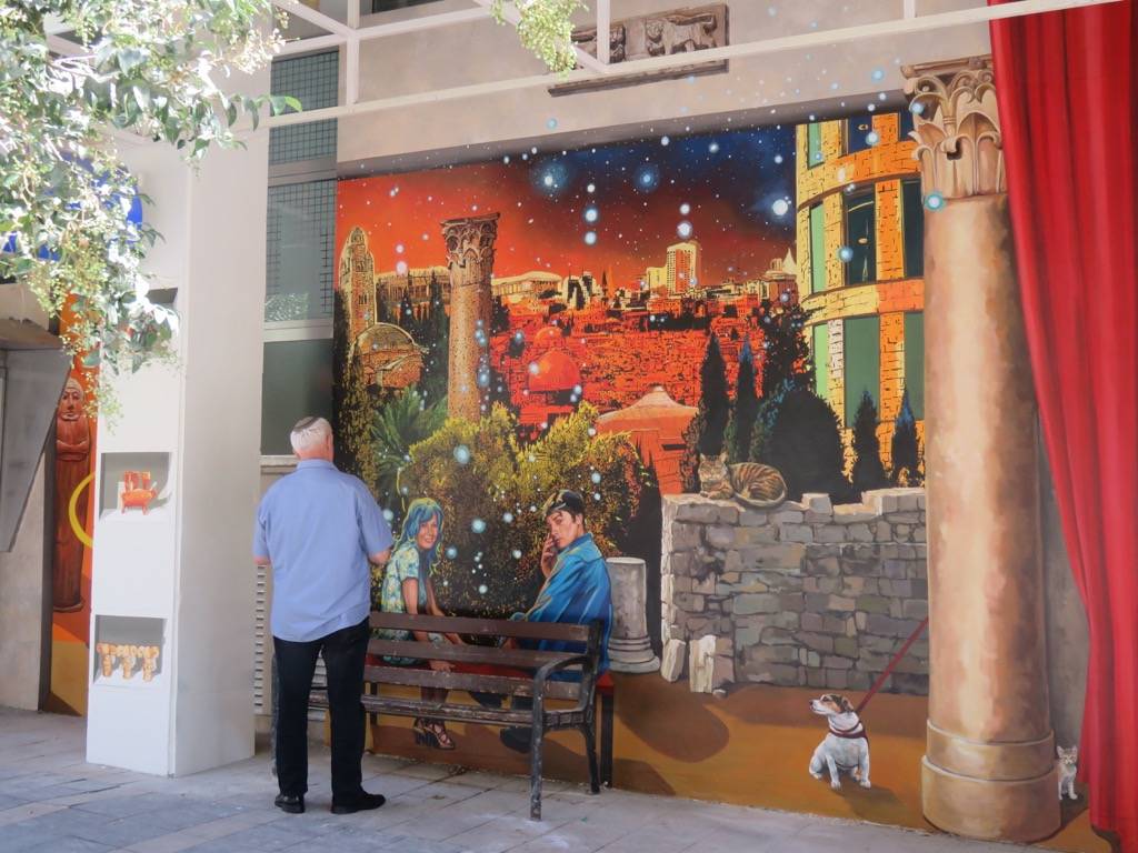 Fresque murale monumentale à Jérusalem "Les arts dans la rue ...